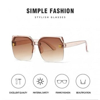 Fashion Square Half Frame Γυαλιά INS Style Gradual Change Ocean Piece Big Frame γυαλιά ηλίου