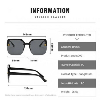 Fashion Square Half Frame Γυαλιά INS Style Gradual Change Ocean Piece Big Frame γυαλιά ηλίου