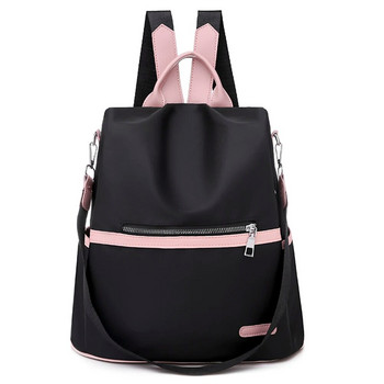2023 Модна раница против кражба за жени Ежедневни ученически чанти с висулка Момическа чанта през рамо Пътни чанти за момичета Ученически раници