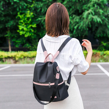 Μόδα αντικλεπτικό σακίδιο πλάτης 2023 για γυναίκες Casual σχολικές τσάντες με κρεμαστό κορίτσι τσάντα ώμου Τσάντες ταξιδιού για κορίτσια Σχολικές τσάντες