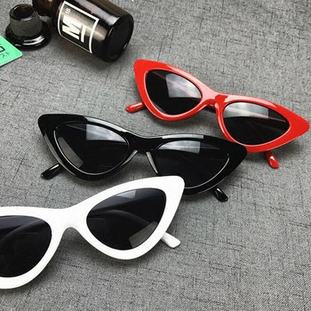 МОДА Секси слънчеви очила с котешко око Триъгълник ДАМИ Малък размер Модерни ретро дизайнерски Дамски слънчеви очила Сенници за дами