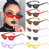 Vintage Cat Eye Γυναικεία γυαλιά ηλίου μόδας Μικρός σκελετός UV400 Γυαλιά ηλίου αποχρώσεις Γυαλιά δρόμου