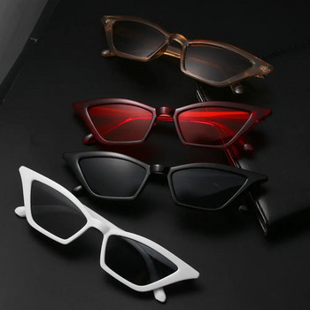 Винтидж дамски слънчеви очила с котешко око, модни слънчеви очила с малка рамка UV400 Улични очила