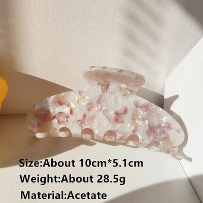 HANGZHI New French Grid Stripe Cream Floral Acetate Hair Clip Shark φουρκέτα ρετρό μοντέρνα αξεσουάρ μαλλιών για γυναίκες κορίτσια 2021