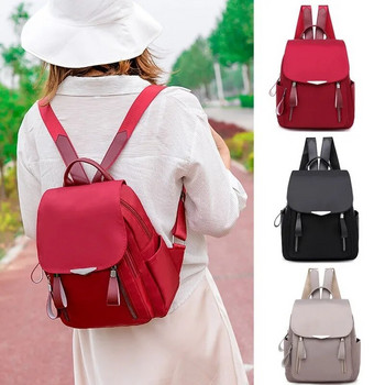 Κορεάτικη Γυναικεία Σχολική τσάντα Εξωτερική Αδιάβροχη Ταξιδιωτική Αντικλεπτική Τσάντα Ταξιδίου από Nylon Backpack