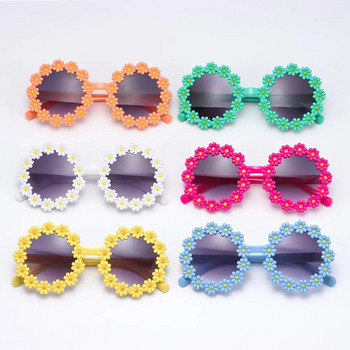 Модни диско партита Възрастни Абажури Цветя Слънчеви очила Дейзи Слънчеви очила за жени Кръгла рамка