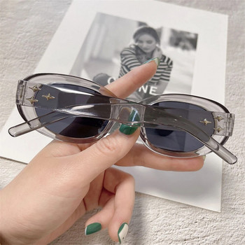 Корейски овални тенденции Слънчеви очила Жени Мъжки Прозрачни нюанси Плаж на открито Нови модни очила