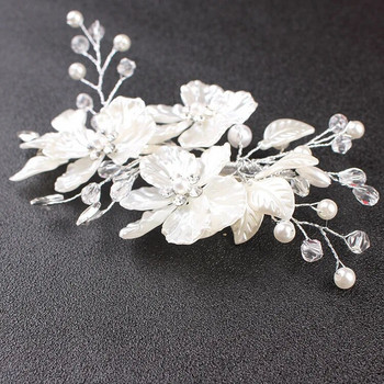 Λευκό Peal Flower Νυφικό κλιπ μαλλιών f Headpiece Wedding Headclip Αξεσουάρ μαλλιών Κοσμήματα Κόμμωση νύφης για πάρτι