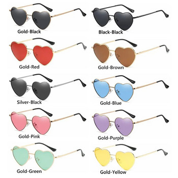 Μόδα γυαλιά ηλίου σε σχήμα καρδιάς για γυναίκες Ρετρό μεταλλικό σκελετό Πολύχρωμα γυαλιά ηλίου Lovely shades Vintage γυαλιά της δεκαετίας του \'90