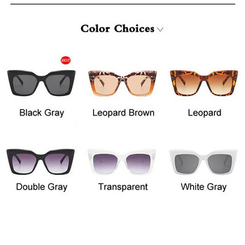 Нови квадратни слънчеви очила Жена котешко око Марка Дизайнерски ретро слънчеви очила Дамски модни външни сенници Огледало Oculos De Sol