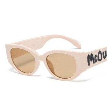 Дамски слънчеви очила INS Cat Eye Vintage Маркови дизайнерски слънчеви очила Дамски луксозни Mcqueen Gafas De Mujer Слънчеви очила с малка рамка Дамски