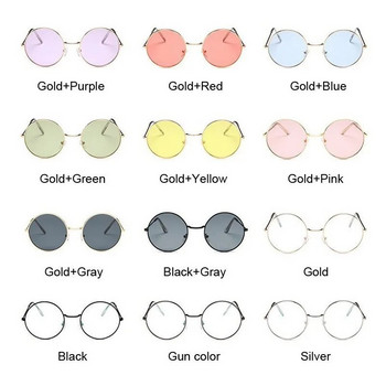 Ρετρό στρογγυλά ροζ γυαλιά ηλίου 2019 Γυναικεία επώνυμα γυαλιά ηλίου για γυναίκα καθρέφτης από κράμα Γυναικείο Oculos De Sol Μαύρο