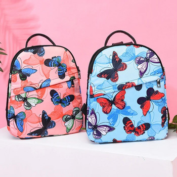 Oxford Butterfly Appliques Backpack Γυναικεία Τσάντες ώμου πολλαπλών λειτουργιών Patchwork Αντικλεπτική Σχολική τσάντα πλάτης Patchwork