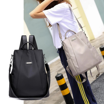 Дамска модна раница против кражба Ежедневни водоустойчиви ученически чанти за тийнейджърки Многофункционална чанта за през рамо Пътна раница