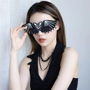 Unisex Γυαλιά ηλίου Halloween Party Bat Γυαλιά Αστεία Προσωποποιημένα Party Γυαλιά ηλίου Ρετρό Διακοσμητικά γυαλιά σε σχήμα νυχτερίδας