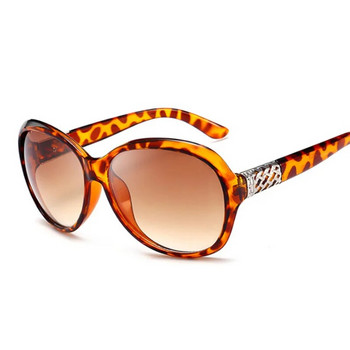 Винтидж огромни овални слънчеви очила за жени Ретро марка Слънчеви очила с големи рамки Дамски модни градиентни дизайнерски кръгли Gafas De Sol