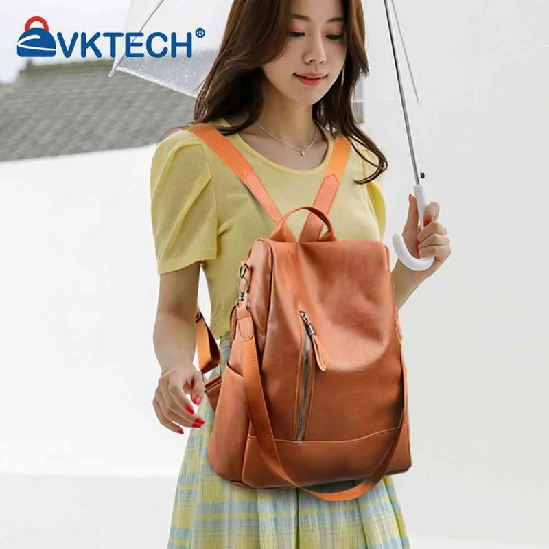 Μόδα δερμάτινο σακίδιο πλάτης για γυναίκες Εφηβική φοιτήτρια Σχολικές τσάντες ώμου ρετρό μαλακές PU College Αντικλεπτικά Σακίδιο ταξιδιού