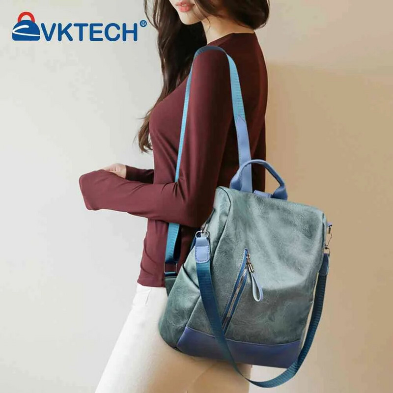 Μόδα δερμάτινο σακίδιο πλάτης για γυναίκες Εφηβική φοιτήτρια Σχολικές τσάντες ώμου ρετρό μαλακές PU College Αντικλεπτικά Σακίδιο ταξιδιού