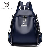 Μόδα αντικλεπτικά γυναικεία σακίδια πλάτης διάσημης μάρκας Υψηλής ποιότητας PU δερμάτινο σακίδιο ταξιδιού Γυναικείες τσάντες ώμου μεγάλης χωρητικότητας