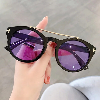 CRIXALIS Ретро кръгли слънчеви очила Дамски двойни лъчи Дизайн Слънчеви очила за жени Реколта Anti Glare шофиране Shades Lady UV400