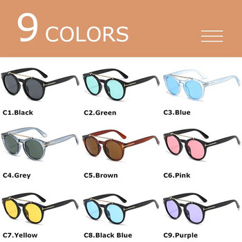 CRIXALIS Ретро кръгли слънчеви очила Дамски двойни лъчи Дизайн Слънчеви очила за жени Реколта Anti Glare шофиране Shades Lady UV400