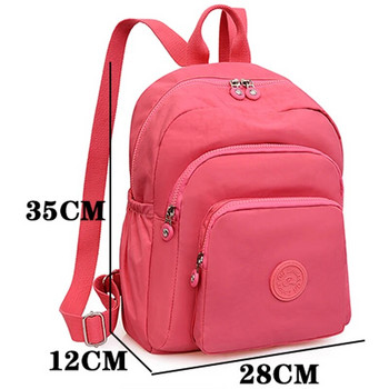Πρακτική, μεγάλης χωρητικότητας, μονόχρωμη σχολική τσάντα Anti Theft Anti Splash Nylon Shoulder Bag Fashion Famous Women Designer Backpack