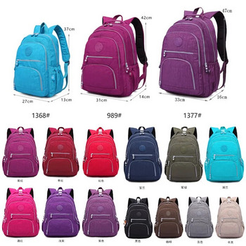 Σχολικό σακίδιο πλάτης μόδας Φοιτητικό για εφηβικό κορίτσι 2023 Πακέτα ταξιδιού με πλάτη Γυναικεία νάιλον αδιάβροχη τσάντα φορητού υπολογιστή Unisex