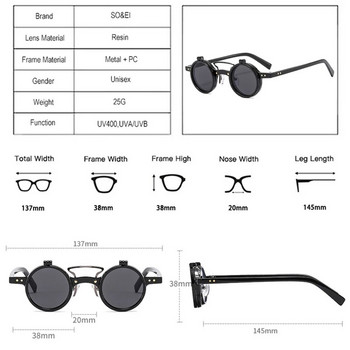 Нови популярни модни малки кръгли пънк двойни мостове Дамски слънчеви очила Ретро флип стъкла UV400 Мъжки нитове Слънчеви очила