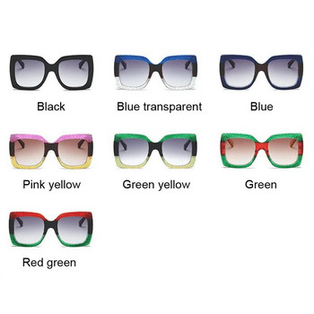 Υπερμεγέθη τετράγωνα γυαλιά ηλίου Γυναικεία επωνυμία Σχεδιαστής καθαροί φακοί Γυαλιά ηλίου Γυναικεία τριών χρωμάτων Μεγάλος σκελετός Party Eye Glass Oculos