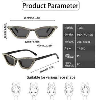 KLASSNUM Πολυτελή γυαλιά ηλίου Cat Eye Γυναικεία Ανδρικά Μόδα Διαμάντι Τρίγωνο Μάρκα Σχεδιαστής Glitter γυαλιά ηλίου UV400 Shades Γυαλιά οράσεως