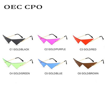 OEC CPO Извънгабаритни слънчеви очила с котешко око без рамки Дамски модни слънчеви очила с едно парче лещи Женски трендови триъгълни очила Мъжки UV400
