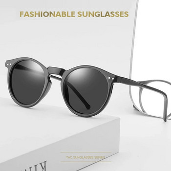 2024 Polarized γυαλιά ηλίου ανδρικά γυναικεία επώνυμα σχεδιαστής ρετρό στρογγυλά γυαλιά ηλίου Vintage ανδρικά γυναικεία γυαλιά UV400 Oculos Gafas De Sol