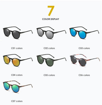 2024 Поляризирани слънчеви очила Мъже Жени Маркови дизайнерски ретро кръгли слънчеви очила Ретро мъжки женски Очила UV400 Oculos Gafas De Sol