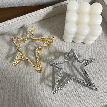 2023 Harajuku Hollow Star Pentagram Star Hair Claws Sweet Cool Charm Trend Hair Clip για Γυναικεία Αισθητική Y2k Αξεσουάρ μαλλιών