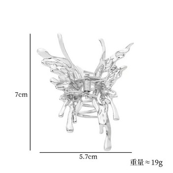 2023 New Ins Αξεσουάρ μαλλιών Γυναικείο κλιπ με νύχια για γυναίκες κορίτσια Μοντέρνο μεταλλικό ασημί μεσαίο μικρό χτένισμα με πεταλούδα καρχαρία