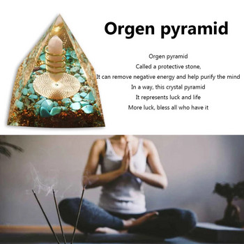 Crystals Stone Orgone Pyramid Energy Generator Φυσικός κρύσταλλος αμέθυστος τσάκρα θεραπευτικό εργαλείο διαλογισμού Διακόσμηση δωματίου Δώρο Πρωτοχρονιάς