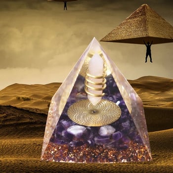 Crystals Stone Orgone Pyramid Energy Generator Φυσικός κρύσταλλος αμέθυστος τσάκρα θεραπευτικό εργαλείο διαλογισμού Διακόσμηση δωματίου Δώρο Πρωτοχρονιάς