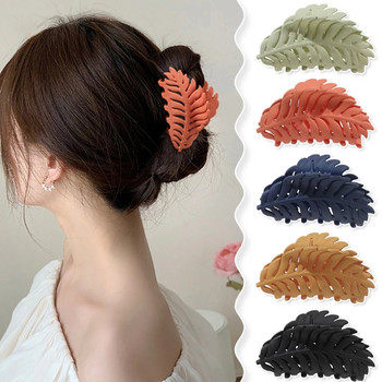 Модна щипка за коса с форма на листа, плътен цвят за жени Матирана щипка за кок Аксесоари за коса Инструмент за оформяне Женска универсална фиби