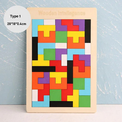 Puzzle din lemn 3D Jucărie Forma de culoare Cogniție Jocuri pentru creier pentru copii Puzzle din lemn Jucării Tangrams pentru copii Copii