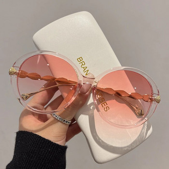 Νέα vintage γυαλιά ηλίου με στρογγυλό σκελετό ντεγκραντέ πολύχρωμα μοντέρνα γυναικεία γυναικεία γυαλιά Πολυτελείς επώνυμες αποχρώσεις σχεδιαστών για γυναίκες