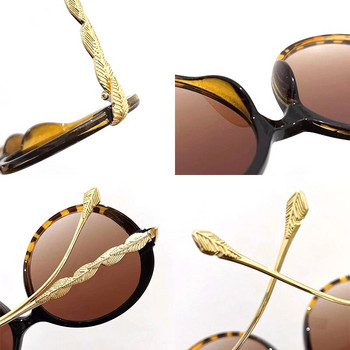 Нови винтидж слънчеви очила с кръгла рамка, градиент, цветни, модерни модни дамски дамски очила, луксозни маркови дизайнерски сенки за дами