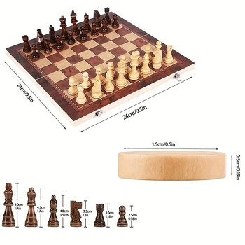 Дъска за шах 3 в 1, сгъваема дървена преносима дъска за игра на шах, дървена дъска за шах за възрастни (шах + дама и табла)