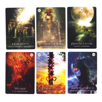 Ισπανικές κάρτες Oracle Beautiful 64 Divination Runes Μηνύματα αγγέλου Ταρώ Μυστήριο επιτραπέζιο παιχνίδι