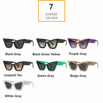 Нова модна марка Дизайнерски големи слънчеви очила за жени Мъже Котешко око Модерни ретро слънчеви очила Ins Trending Shades UV400 Eyeglass