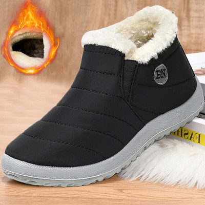 Ανδρικές μπότες Snow Warm Fur Ανδρικά παπούτσια Λούτρινα χειμερινά μποτάκια για άντρες Υπαίθρια παπούτσια Ανδρικά αδιάβροχα ανδρικά παπούτσια Ανδρικά παπούτσια εργασίας Υποδήματα