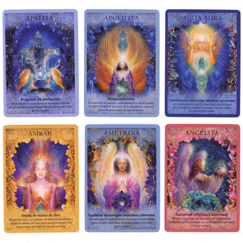 Oracle στην ισπανική έκδοση Oraculo Beautiful 44+1 τράπουλες Fortune Telling Tarot με νόημα στις κάρτες Συμβουλές Άγγελοι