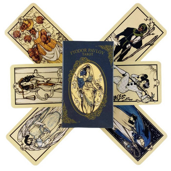 Fyodor Pavlov Tarot Cards A 78 Deck Oracle English Visions Divination Edition Borad Παίζοντας παιχνίδια
