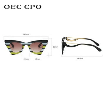 OEC CPO Ladies Stripe Cat Eye Γυναικεία γυαλιά ηλίου μοντέρνα punk γυαλιά ηλίου Γυναικεία μόδα αποχρώσεις Πολύχρωμα γυαλιά Personality UV400