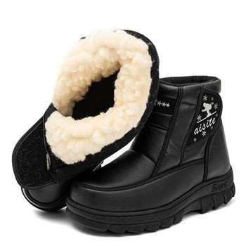 Зимни мъжки ботуши Платформени ботуши за сняг Неплъзгащи се плюшени мъжки ежедневни обувки Мъжки ботуши с топла кожа Водоустойчиви мъжки обувки Голям размер