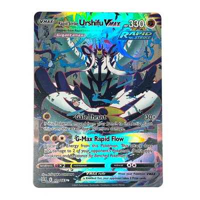 Cutie holografică de cărți Pokemon engleză Charizard Vmax GX Aerodactyl Vstar Pikachu Hobby-uri Colecție rară Cărți de luptă Jucării Cadouri